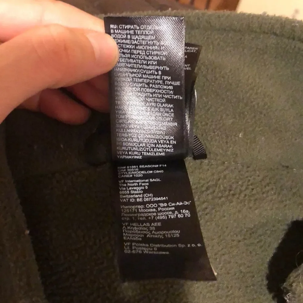 NORTH face army green polar fleece